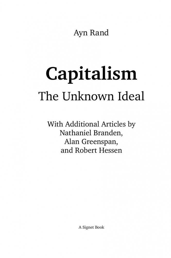 Капитализм. Незнакомый идеал фото книги 3