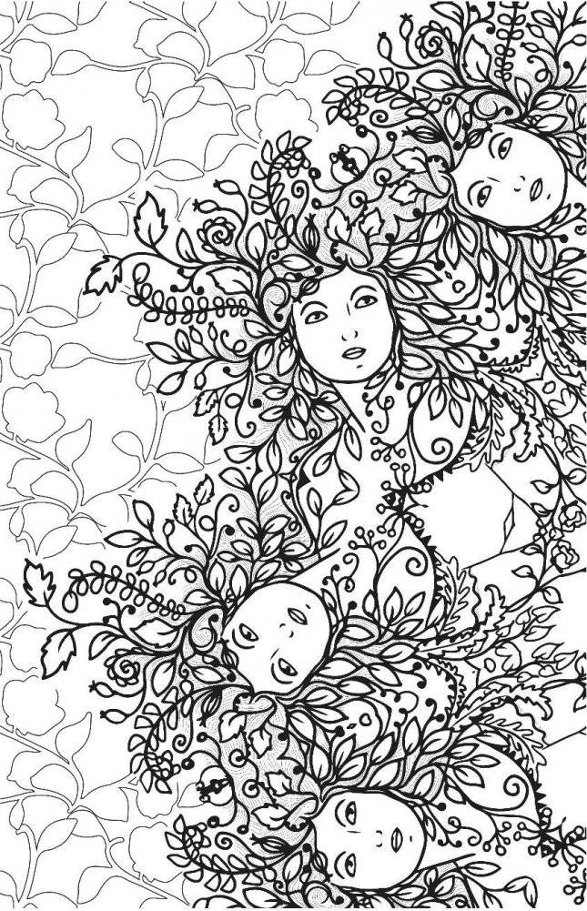 Загадочный лес. Мини-раскраска-антистресс для творчества и вдохновения фото книги 4