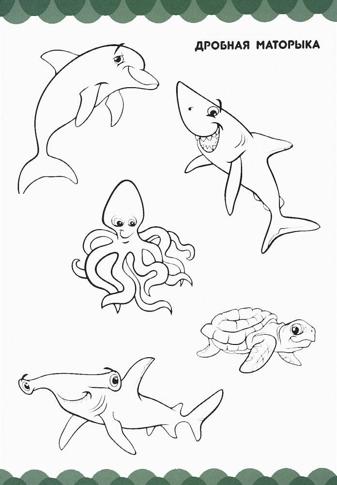 Кнiга першых ведаў для дзяцей ад 2 да 5 гадоў фото книги 7