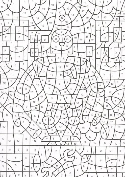 Раскраска по номерам. Для смелых мальчишек фото книги 2