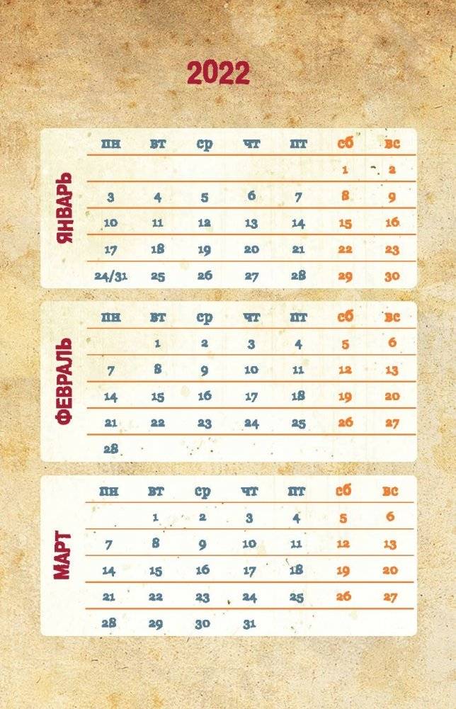 Каждый день с Диппером и Мэйбл. Творческий ежедневник фото книги 3