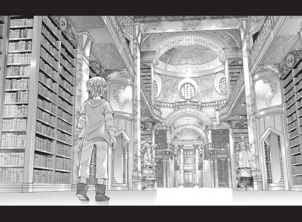 Архимаг библиотеки. Книга 2 фото книги 5