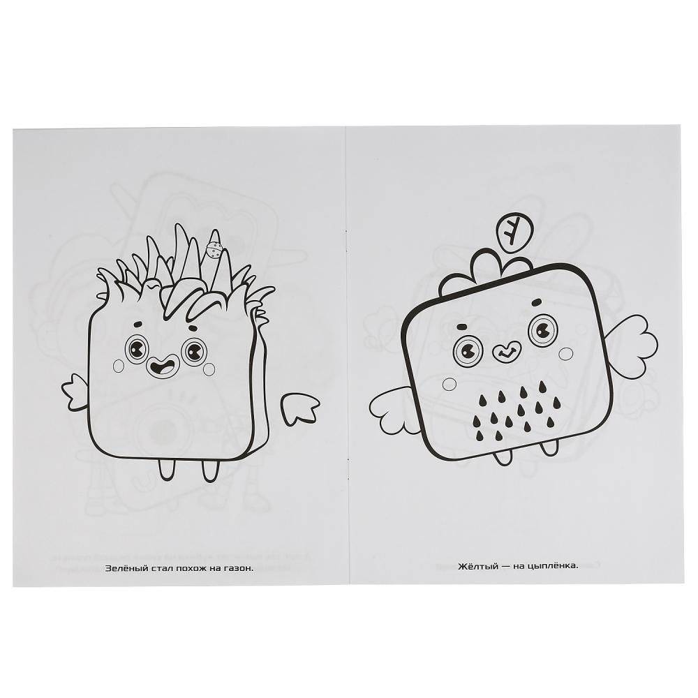 Четверо в кубе фото книги 3