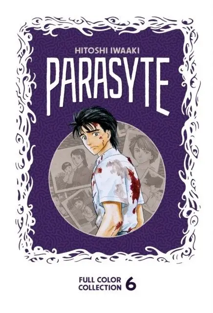 Parasyte Full Color Collection 6 фото книги