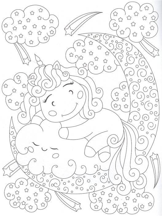 Творческая раскраска с наклейками. Для девочек фото книги 2