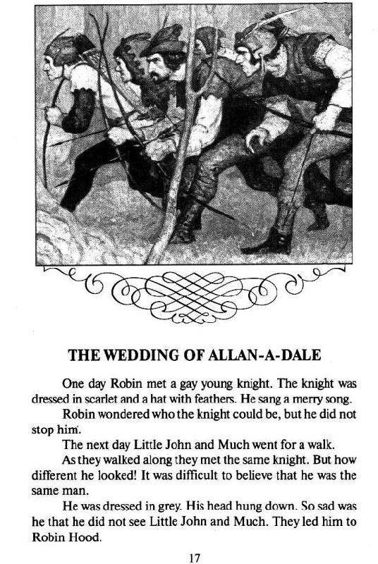 Легенды о Робин Гуде фото книги 4