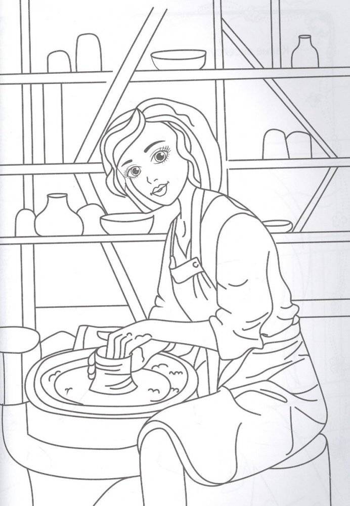 Раскраска для девочек. 100% модная фото книги 4