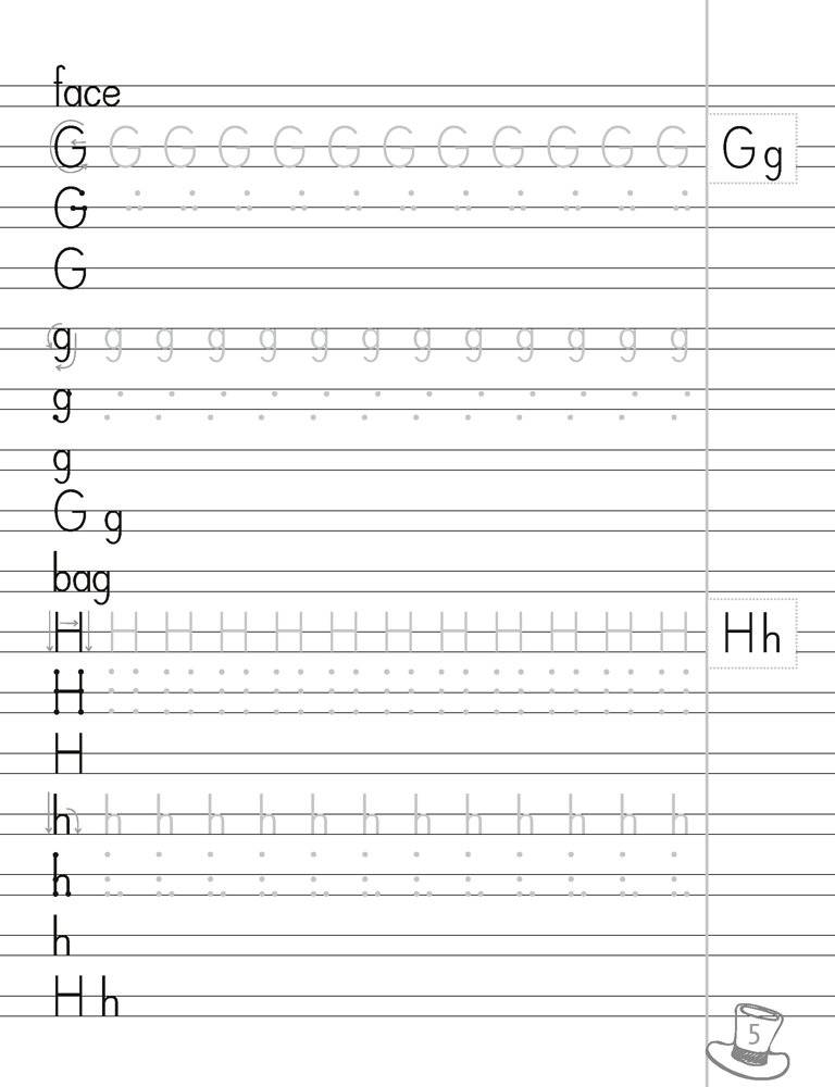 Языковые лабиринты: профилактика дисграфии фото книги 6