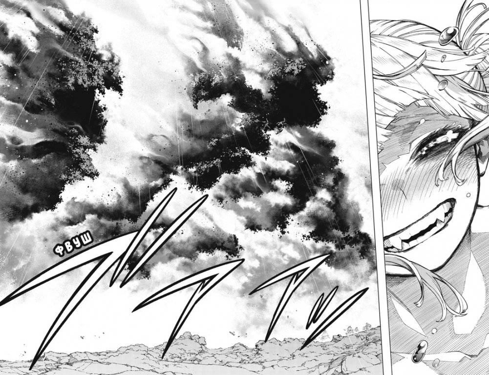 Моя геройская академия. Книга 20. Битва беспричудного. The End of an Era, and… фото книги 3