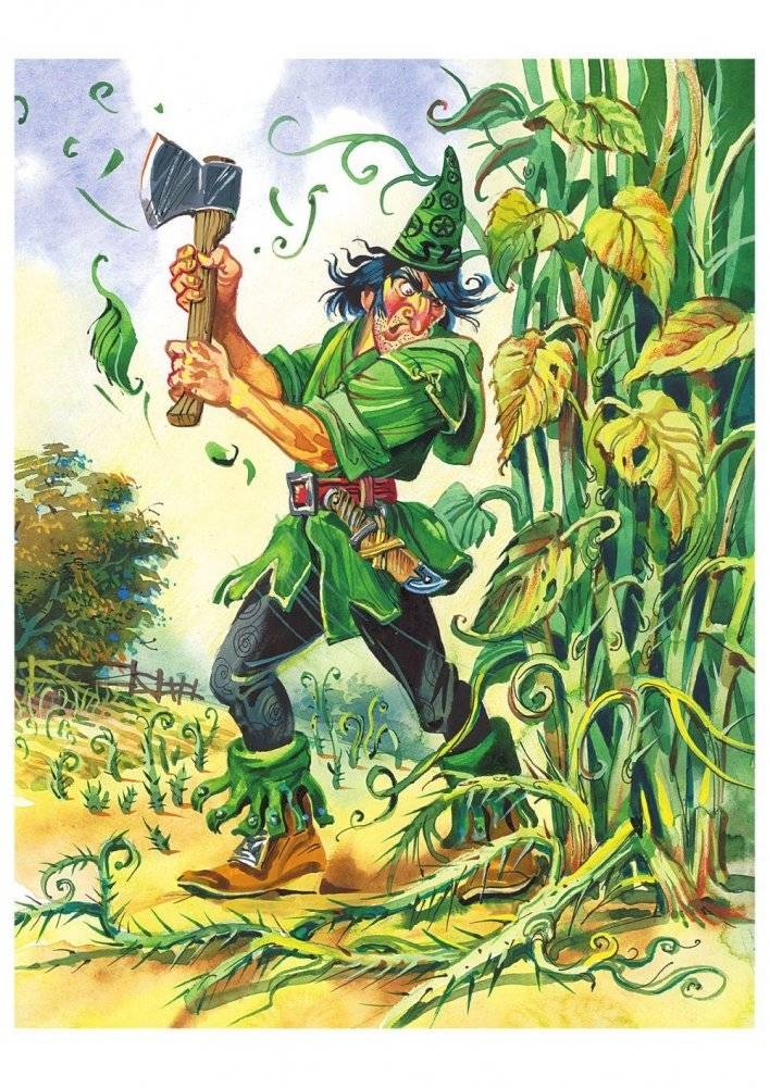 Урфин Джюс и его деревянные солдаты фото книги 11