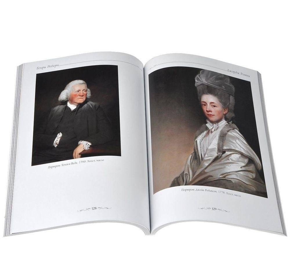 Музей искусств. Индианаполис фото книги 2