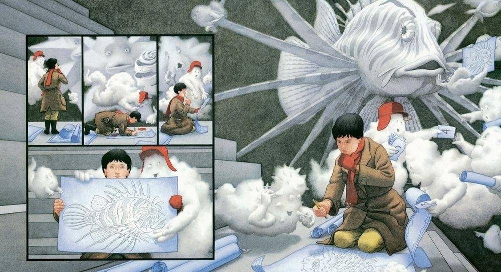 Сектор 7 фото книги 5