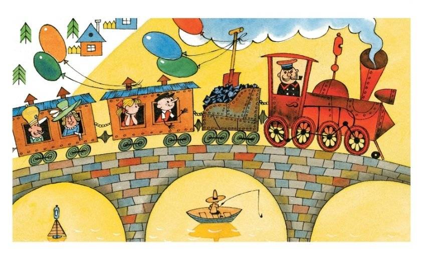 Аля, Кляксич и буква "А" фото книги 7