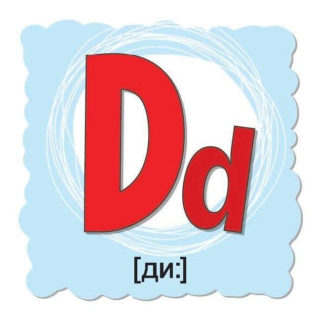 English для малышей в карточках фото книги 3