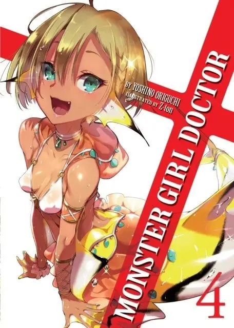 Monster Girl Doctor (Light Novel) Vol. 4 фото книги