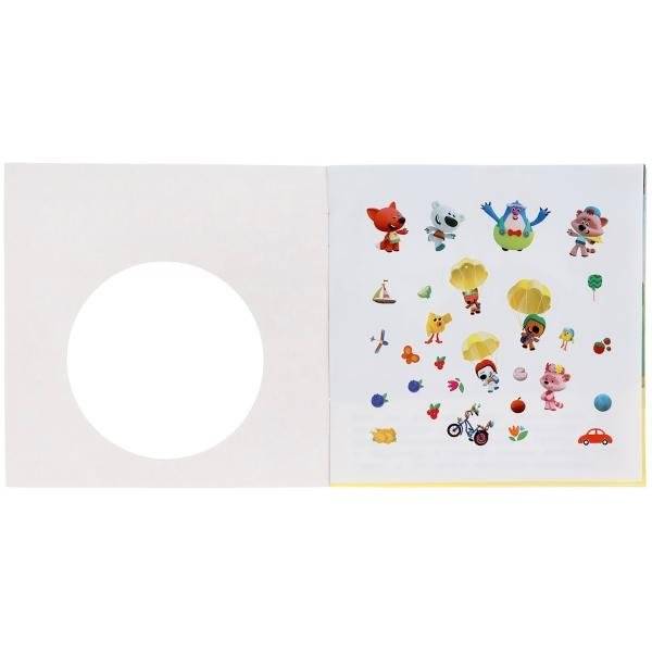 Ми-ми-мишки. Верные друзья фото книги 2