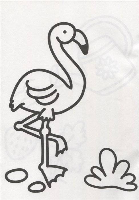 Первые картинки. Раскраска фото книги 3