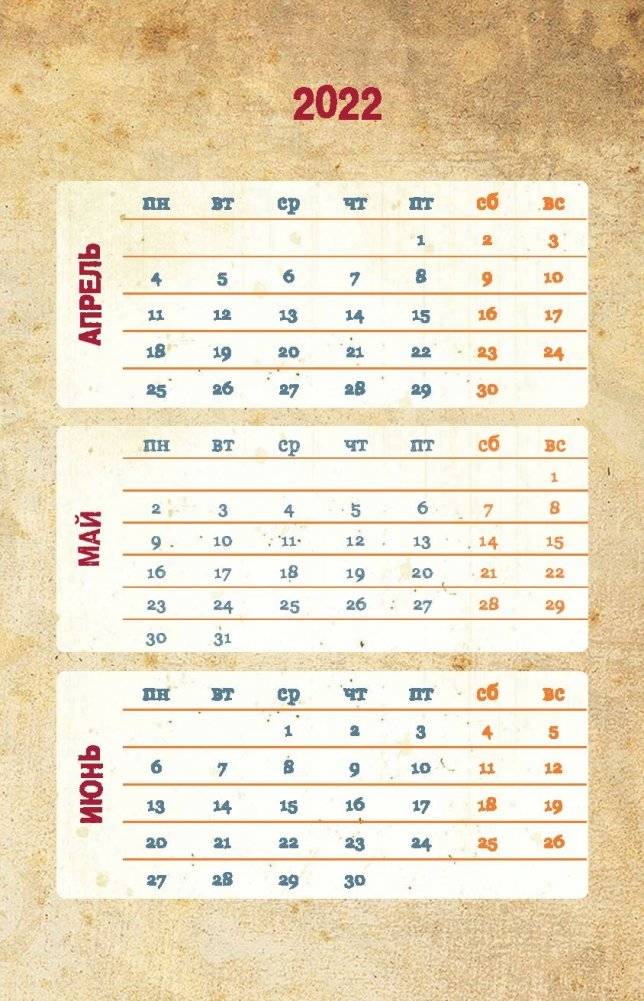 Каждый день с Диппером и Мэйбл. Творческий ежедневник фото книги 4