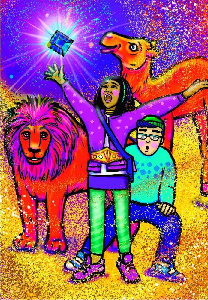 Питер, Лейла и кристаллы добра фото книги 10