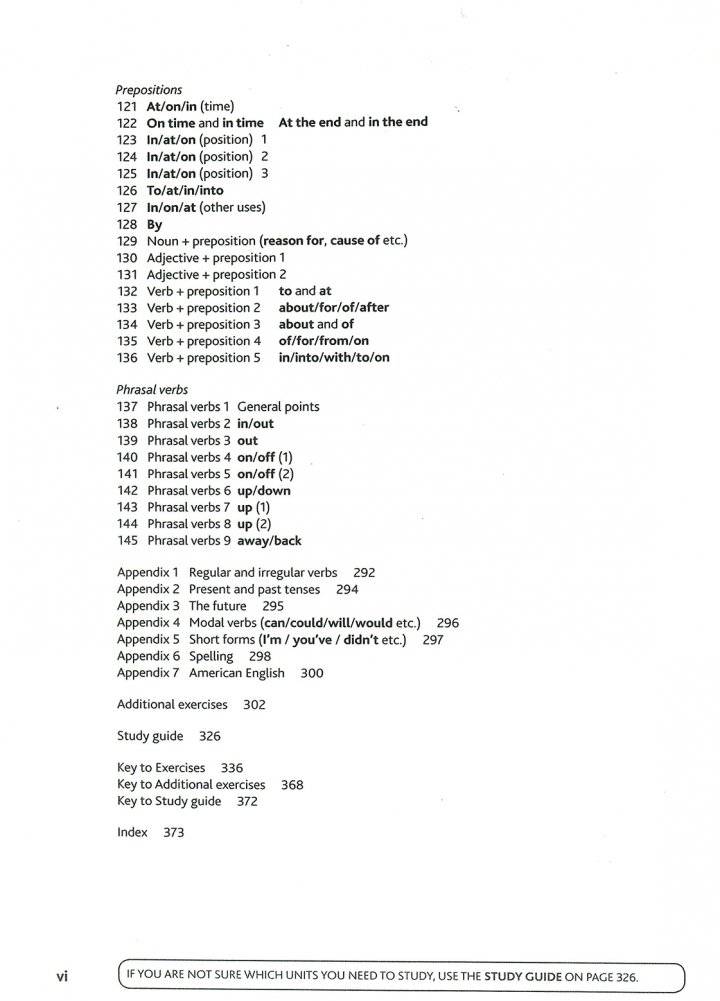 English Grammar in Use Book with Answers: A Self-Study Reference and Practice Book for Intermediate Learners of English / Мерфи Рэймонд фото книги 6