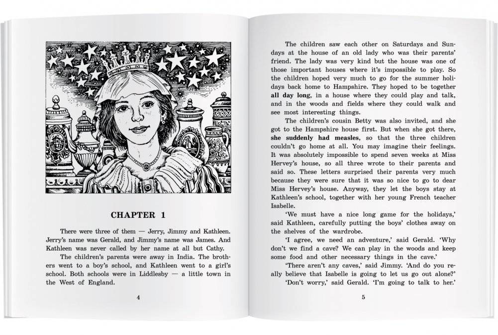 Тайна волшебного замка. Домашнее чтение с заданиями по новому ФГОС фото книги 3