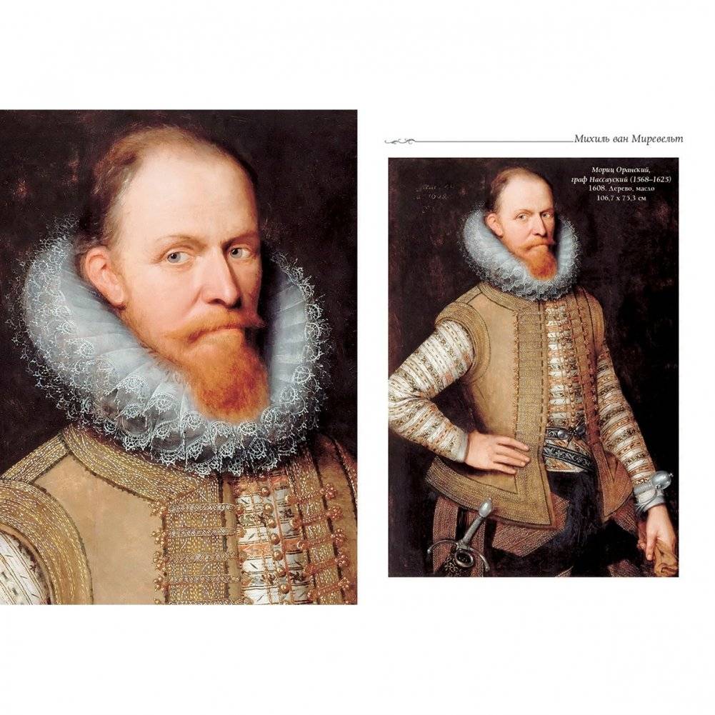 Версальский дворец. Версаль фото книги 2