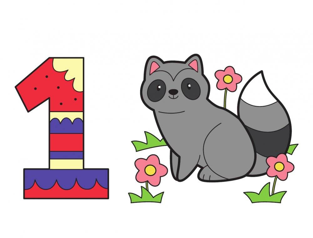 Веселые цифры фото книги 2