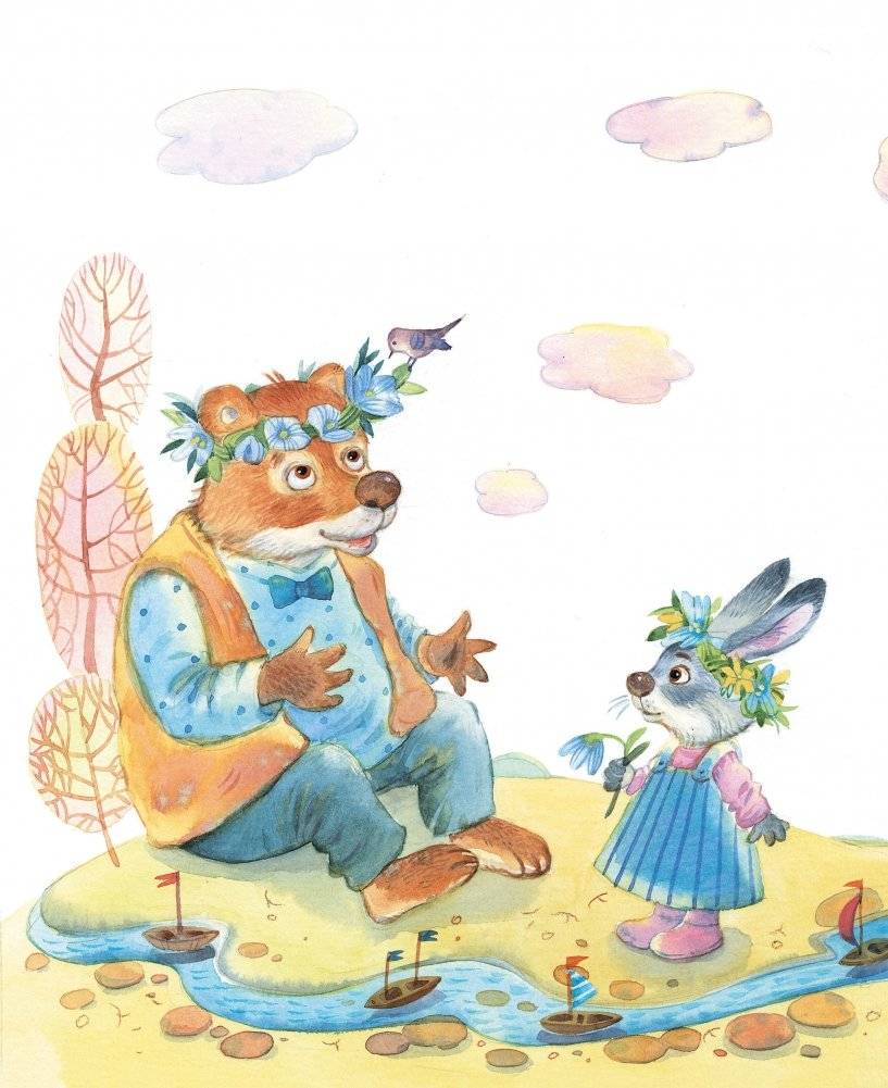 Мой дедушка самый лучший! фото книги 2