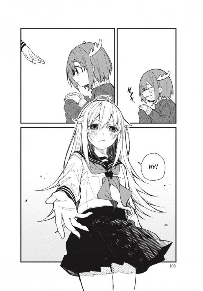 Моя подруга-олениха, Ноко-тан.Том 1 фото книги 3