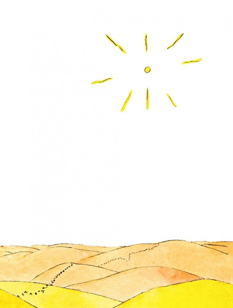 Маленький принц (рис. автора) (силуэт) фото книги 7