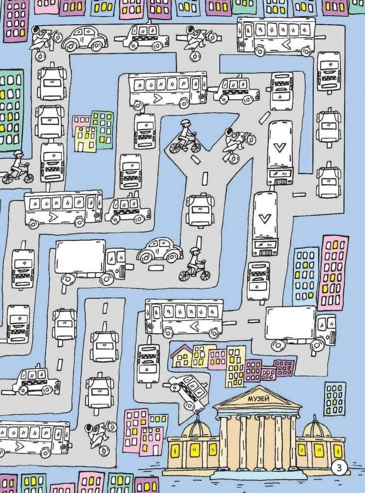 Гениальные головоломки (+ раскраски) фото книги 4