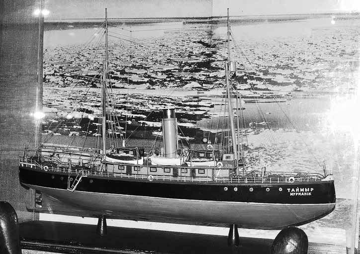 Забытые герои Арктики. Люди и ледоколы фото книги 7