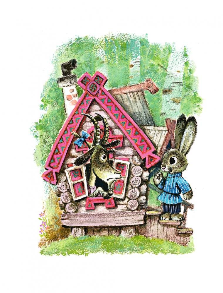 Теремок. Сказки фото книги 3