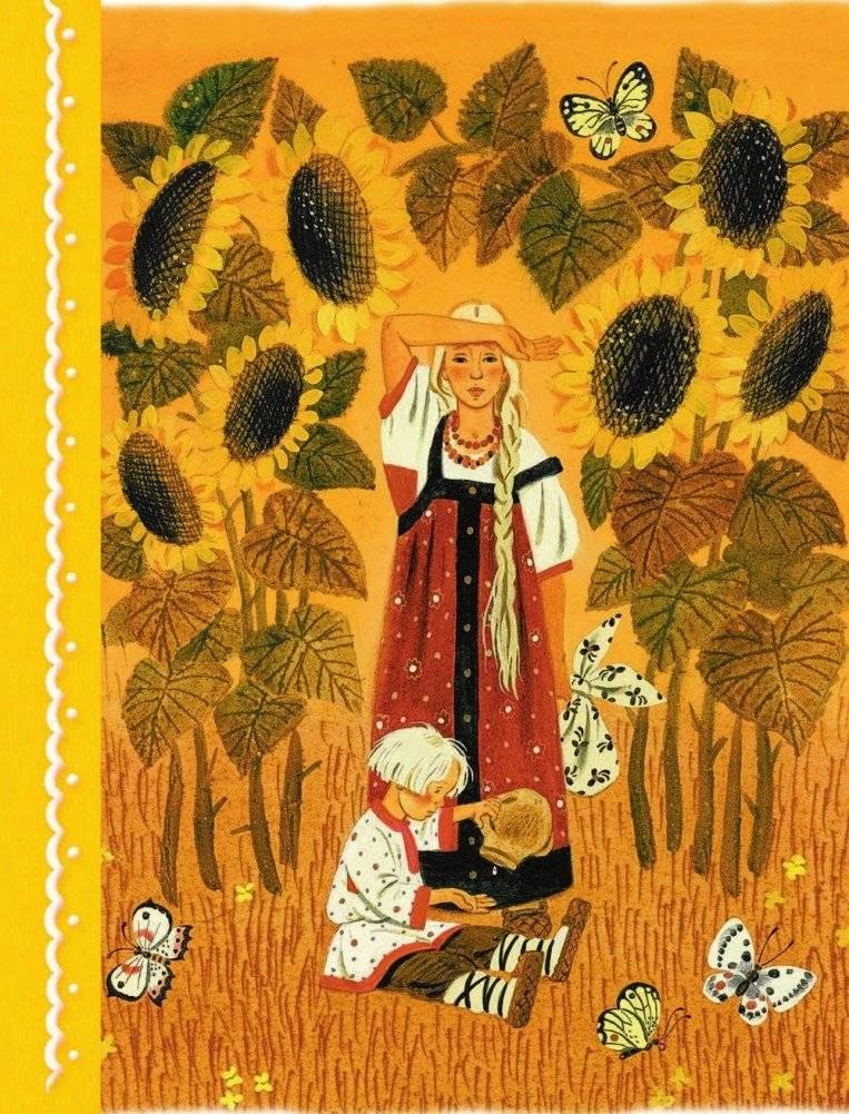 Читаем с малышом. От 5 до 6. А что у вас? фото книги 5