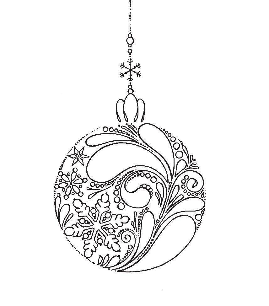 Я люблю раскрашивать Новый год фото книги 10