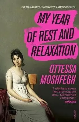 My Year of Rest and Relaxation фото книги