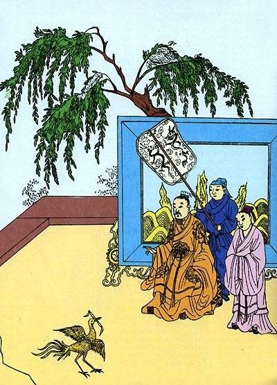 Афоризмы мудрости: Иллюстрированное энциклопедическое издание фото книги 2