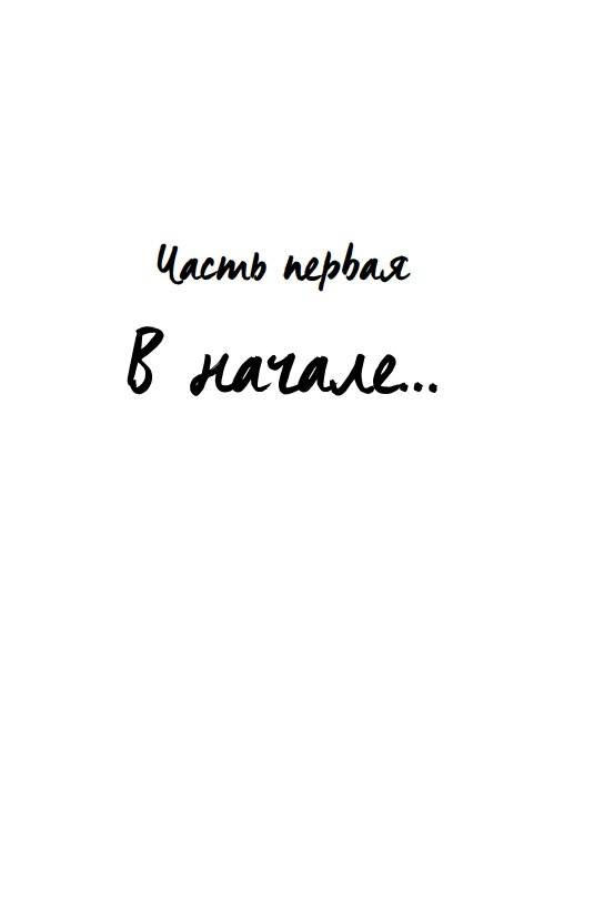 OZZY. Автобиография без цензуры фото книги 5