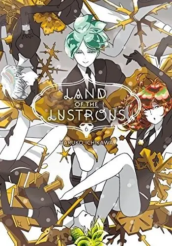 Land of the Lustrous 6 фото книги