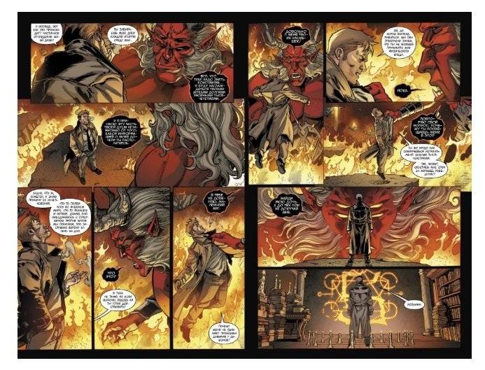 Injustice. Боги среди нас. Год третий. Книга 1 фото книги 4