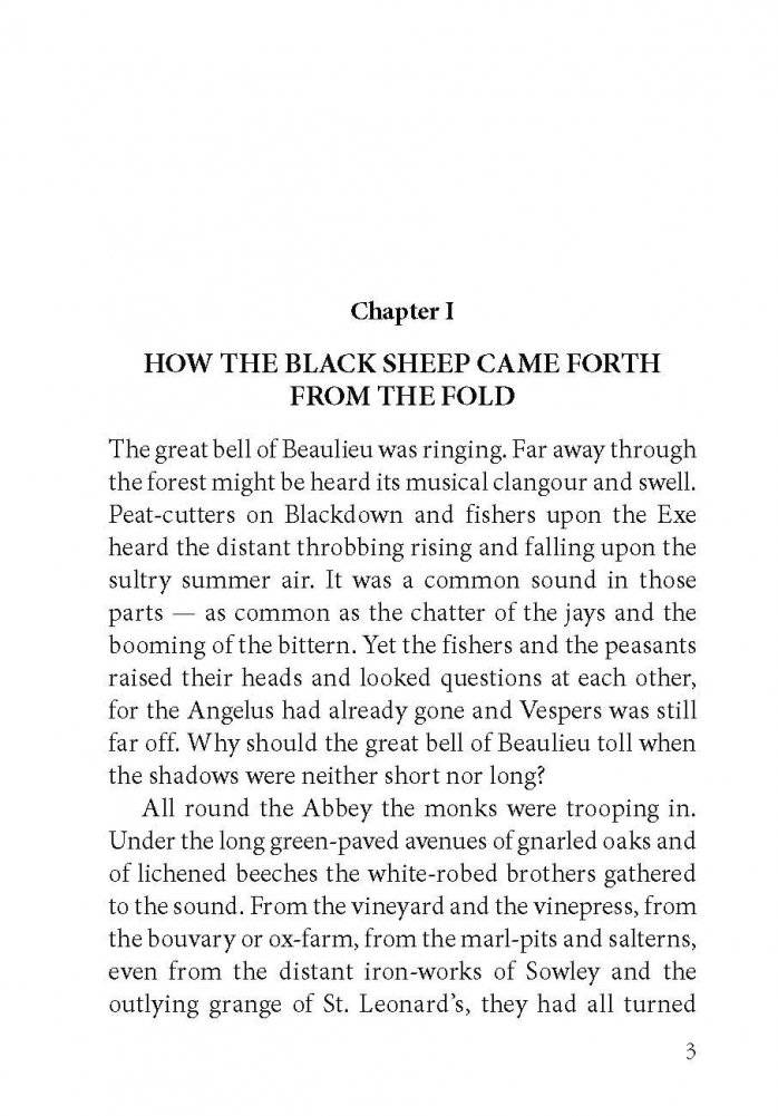 The White Company фото книги 4