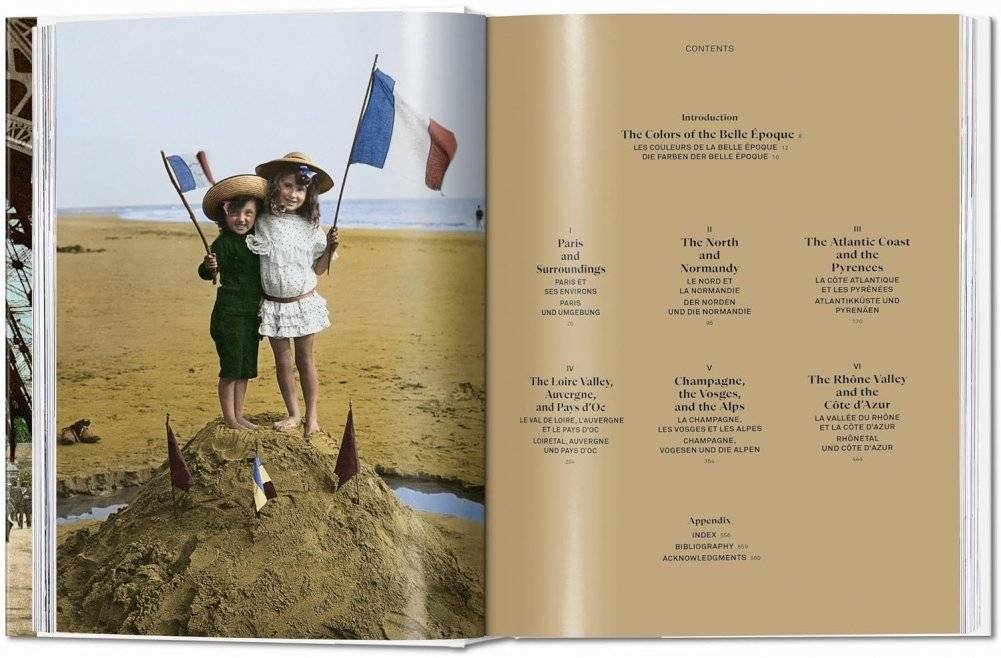 France 1900 фото книги 3