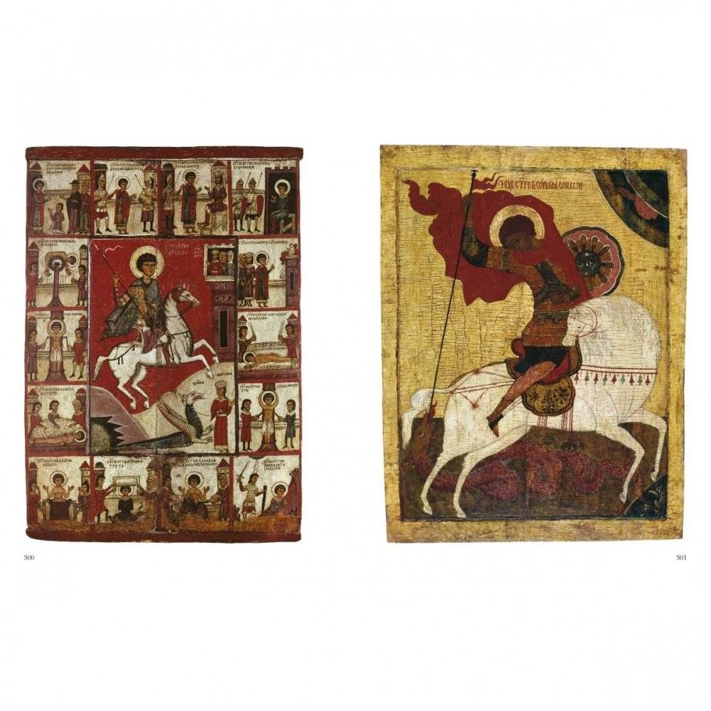 Шедевры русской иконописи фото книги 5