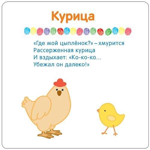 Комплект из 6-ти книг. Рисуем пальчиками фото книги 4