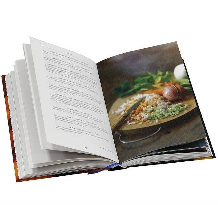 Гастрономическая энциклопедия Ларусс. Том 11 фото книги 3