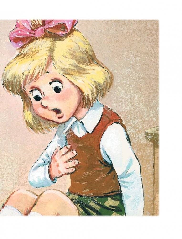 Домовёнок Кузька фото книги 10