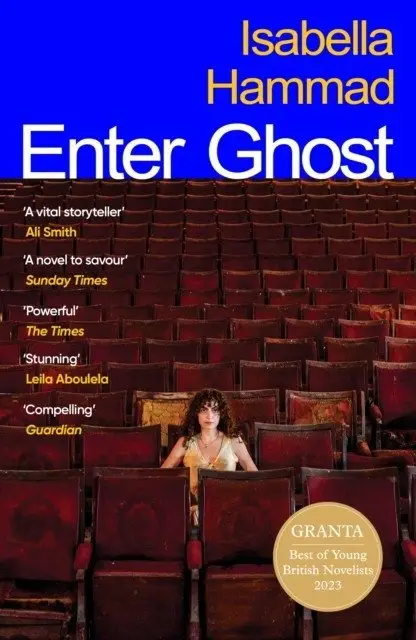 Enter Ghost фото книги