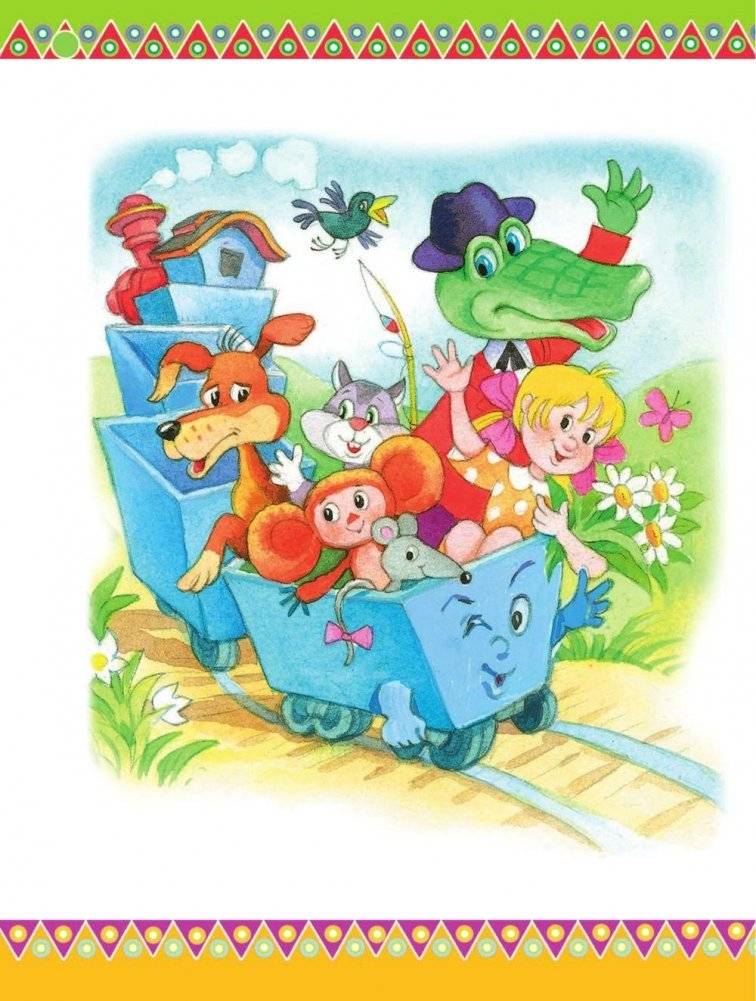 100 любимых стихов и 100 любимых сказок для малышей фото книги 3