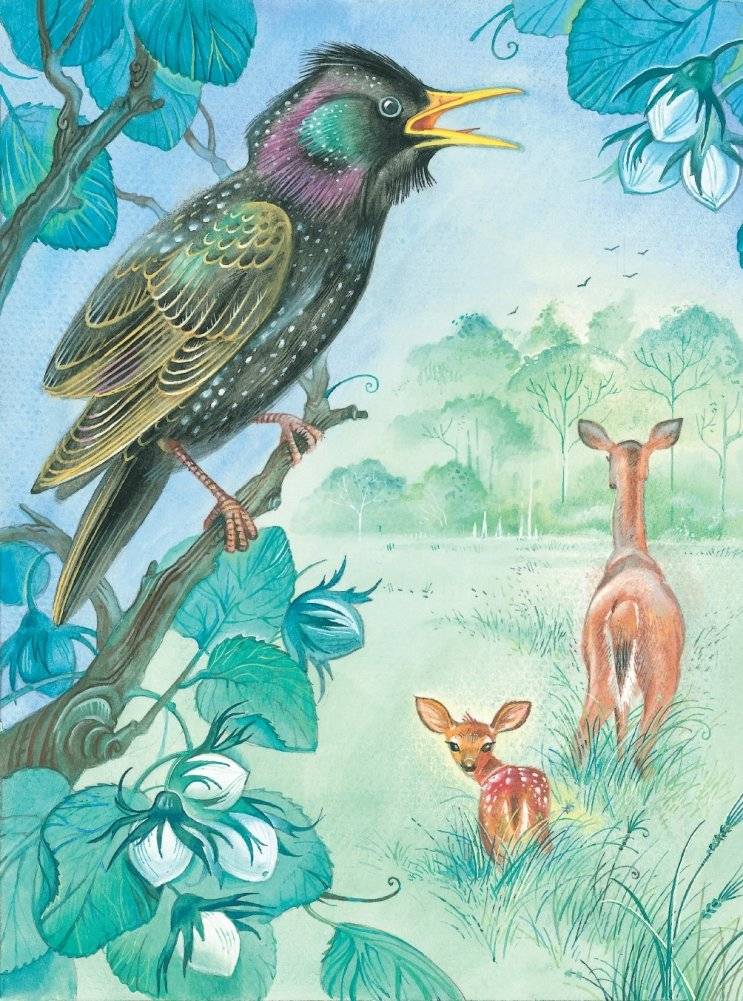 Бемби (ил. М. Митрофанова) фото книги 8