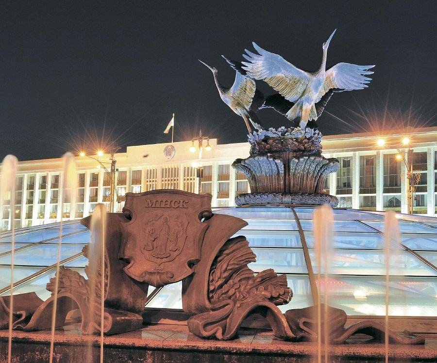 Фотоальбом "Минск вечерний" фото книги 3